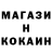 MDMA VHQ Arkadiy Gertsen