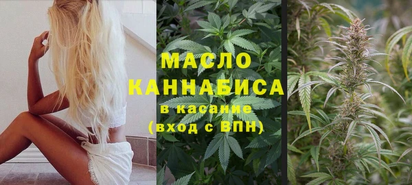 первитин Бородино