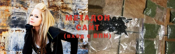бошки Бронницы