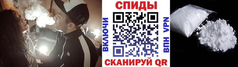 МЕТАМФЕТАМИН винт  что такое   OMG зеркало  Ясногорск 