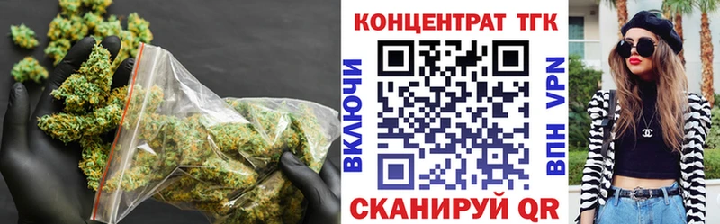 OMG зеркало  Ясногорск  ТГК Wax 